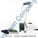 Chopper  KN5063