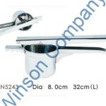 Potato Masher  KN5243