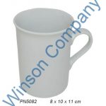 Milk jug   -- PN5082