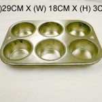 Muffin pan  BK5082 BK5083 BK5084 BK5085 BK5086 BK5087