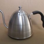 Teapot CA5464