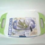 Cutting board KN5841 KN5842 KN5843