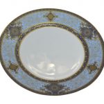 Rim plate PN5007 ~~ PN5014