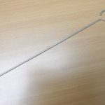 Skewer  SN5378